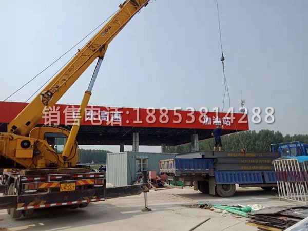 防爆式電子汽車衡安裝現場
